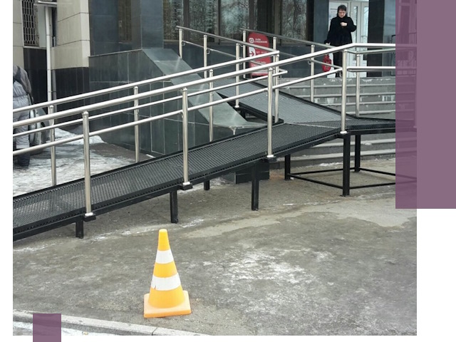 Стационарные пандусы под ключ в Алейске — изготовление и монтаж